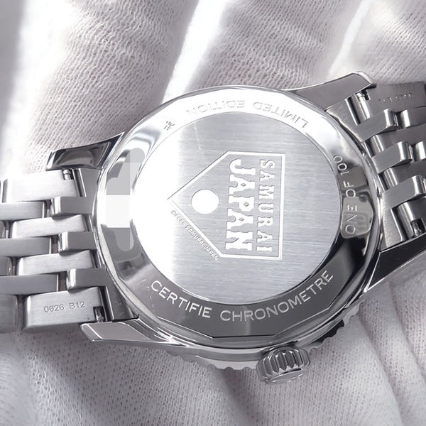 ブライトリング ナビタイマー オートマチック GMT 41 SAMURAI JAPAN 日本限定100本 BREITLING 腕時計 ブルー文字盤