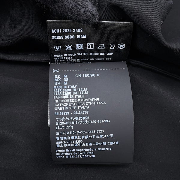 プラダ シャツ コットン メンズサイズM PRADA トップス 黒