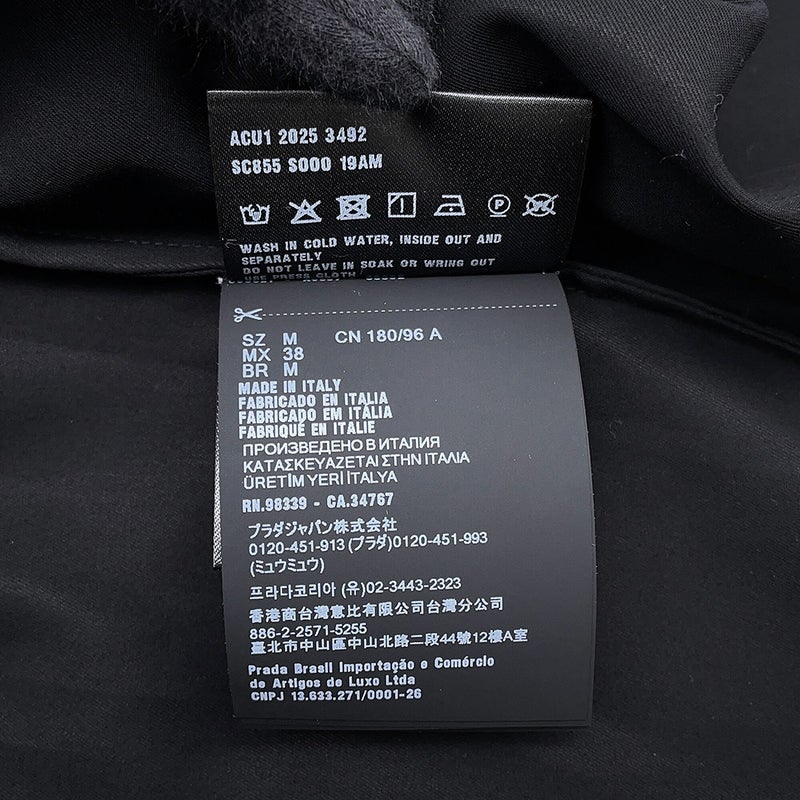 プラダ シャツ コットン メンズサイズM PRADA トップス 黒