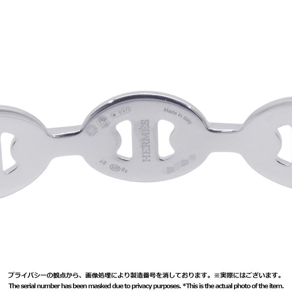 エルメス ブレスレット シェーヌダンクル アンシェネ バングル SV925シルバー サイズST HERMES バングル