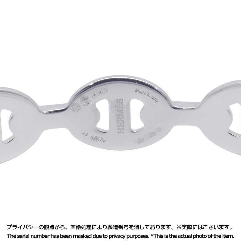 エルメス ブレスレット シェーヌダンクル アンシェネ バングル SV925シルバー サイズST HERMES バングル