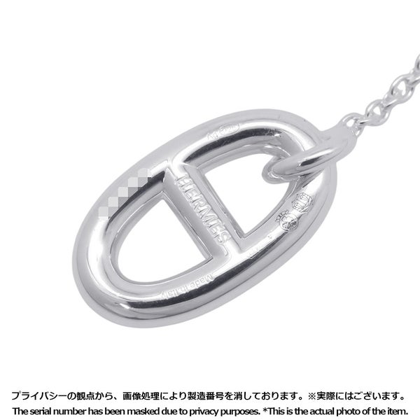 エルメス ピアス シェーヌダンクル ファランドール Earrings SV925シルバー HERMES ジュエリー イヤリング
