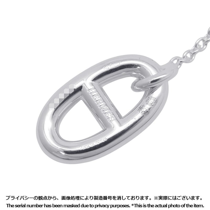 エルメス ピアス シェーヌダンクル ファランドール Earrings SV925シルバー HERMES ジュエリー イヤリング