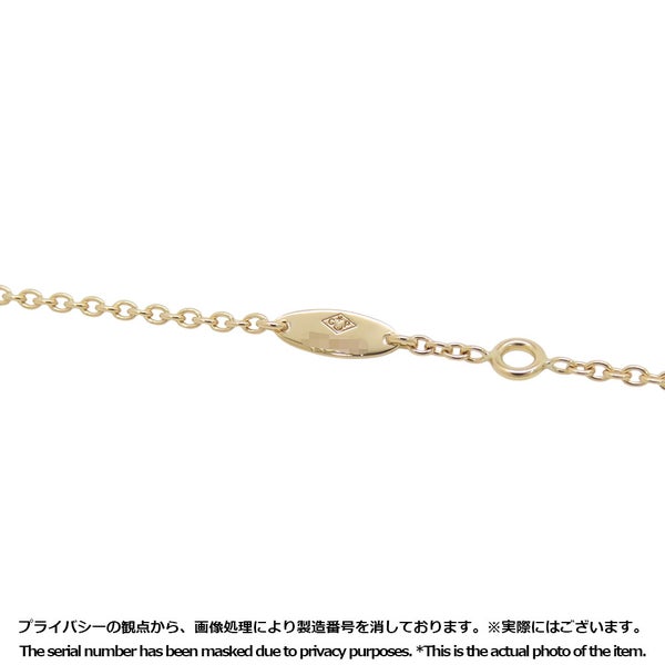 クリスチャン・ディオール ネックレス アムール ダイヤモンド 1P 0.03ct K18YGイエローゴールド JOUI95051 ペンダント Dioramour