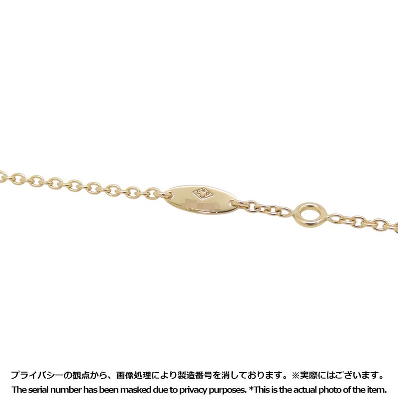 クリスチャン・ディオール ネックレス アムール ダイヤモンド 1P 0.03ct K18YGイエローゴールド JOUI95051 ペンダント Dioramour