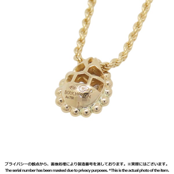 ブシュロン ネックレス セルパンボエム ペンダント エクストラスモール ダイヤモンド 8P 計0.10ct K18YGイエローゴールド JPN00611