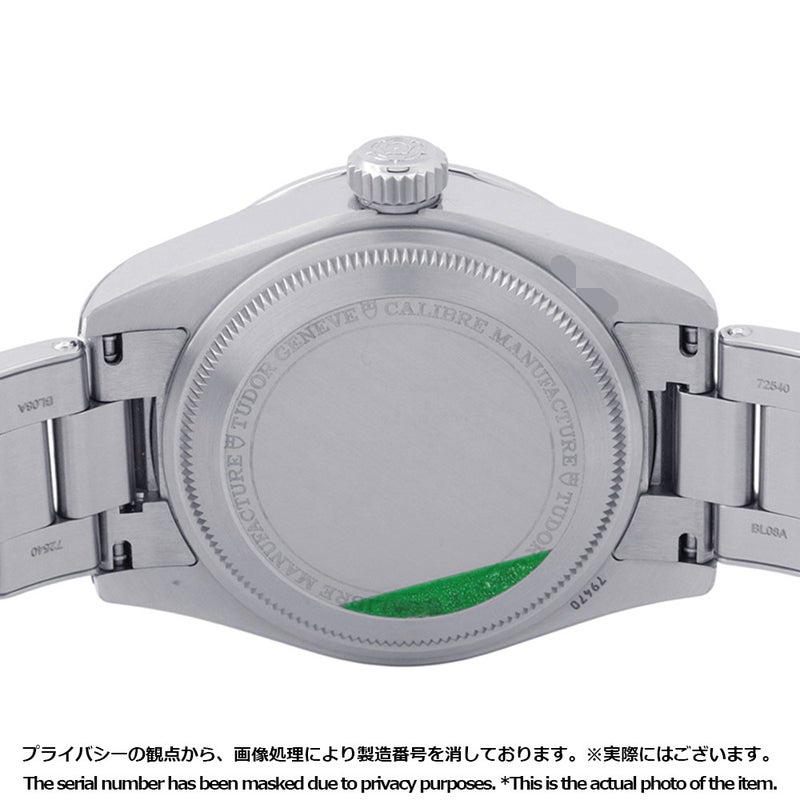 チュードル ブラックベイ プロ M79470-0004 TUDOR チューダー 腕時計 オパライン文字盤