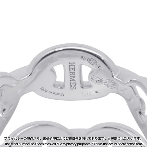エルメス リング シェーヌダンクル アンシェネ ダブル ロウ Enchainee SV925シルバー リングサイズ49 HERMES ジュエリー