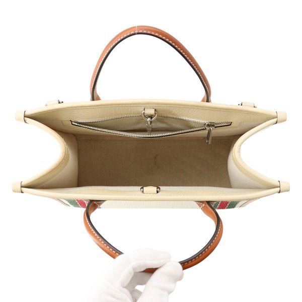グッチ トートバッグ インターロッキングG キャンバス 701737 GUCCI ２wayショルダー