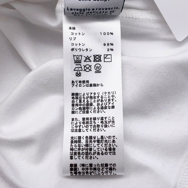 エルメス Tシャツ フラグメント・エクエストレス Fragments Equestres メンズサイズS HERMES トップス 白