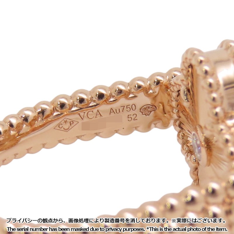 ヴァンクリ リング ヴィンテージ アルハンブラ リバーシブル グレーマザーオブパール/ダイヤ 1P 0.04ct ギヨシェ K18PG サイズ52