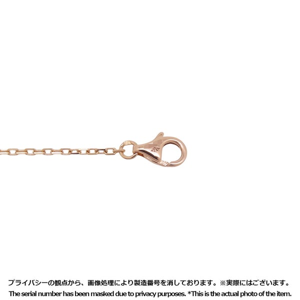 カルティエ ネックレス ロゴ ドゥーブルC ダイヤモンド K18PGピンクゴールド B7219300 Cartier ペンダント