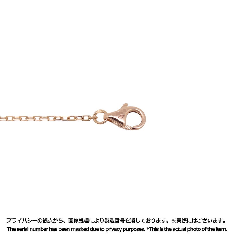 カルティエ ネックレス ロゴ ドゥーブルC ダイヤモンド K18PGピンクゴールド B7219300 Cartier ペンダント