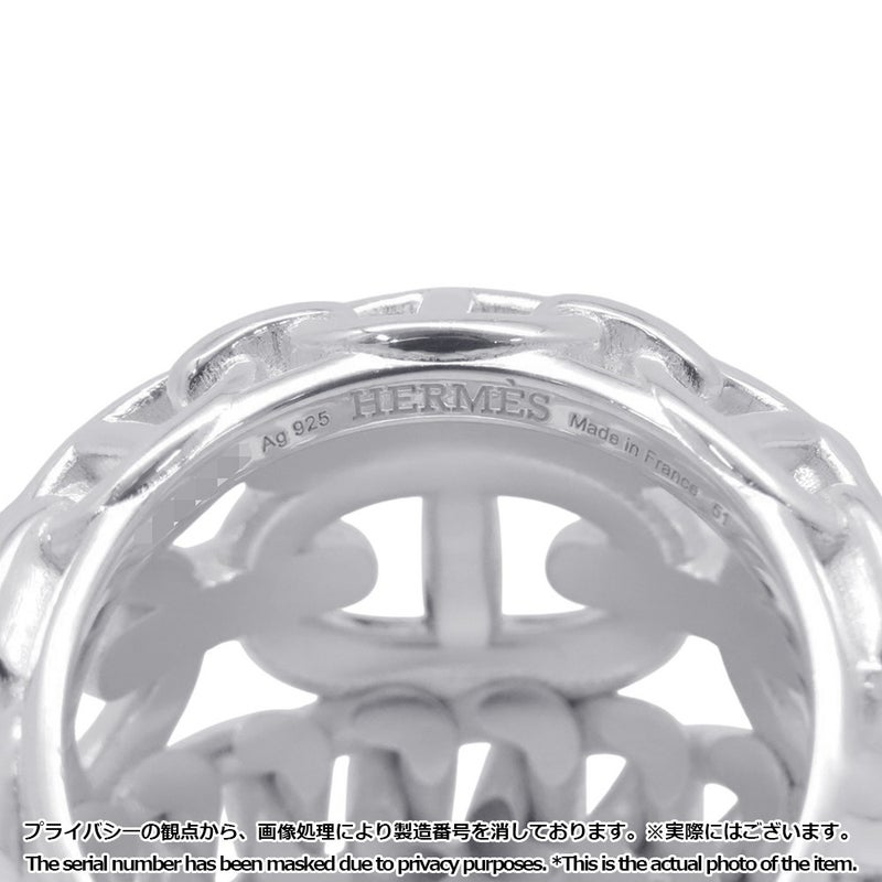 エルメス リング シェーヌダンクル マルチチェーンTGM Enchainee SV925シルバー リングサイズ51 HERMES ジュエリー