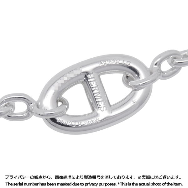 エルメス ブレスレット シェーヌダンクル ファランドール SV925シルバー サイズLG HERMES ジュエリー