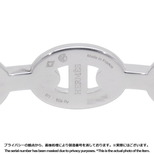エルメス ブレスレット シェーヌダンクル アンシェネ バングル SV925シルバー サイズLG HERMES ジュエリー