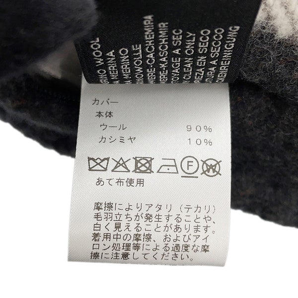 エルメス クッション アヴァロンPM ウール カシミヤ HERMES インテリア