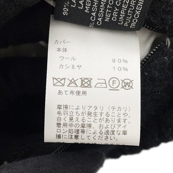 エルメス クッション アヴァロンIII PM ウール カシミヤ HERMES インテリア 黒
