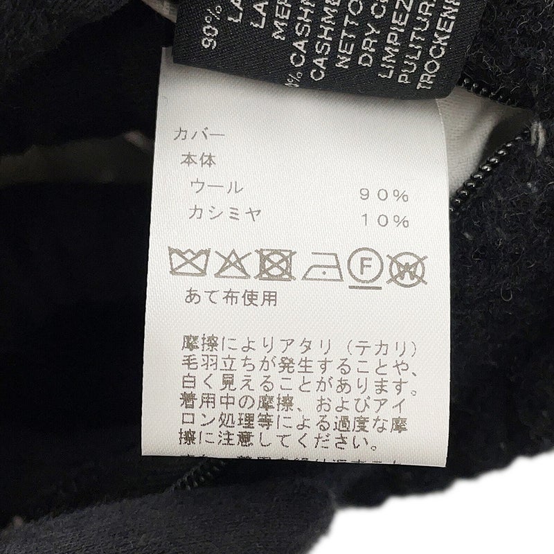 エルメス クッション アヴァロンIII PM ウール カシミヤ HERMES インテリア 黒