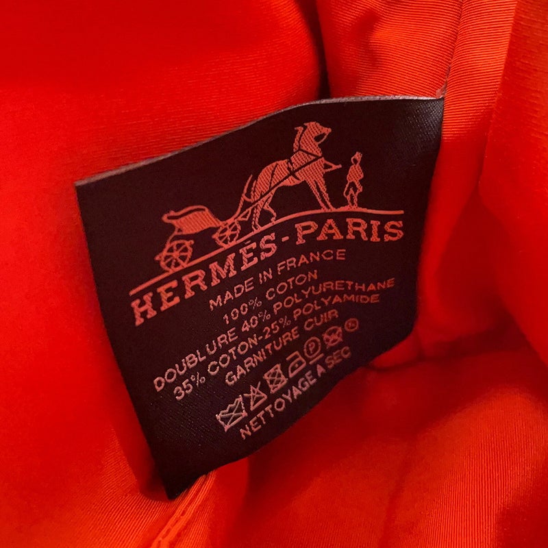 エルメス ポーチ ボリードポーチ ミニ ブラック/シルバー金具 キャンバス HERMES 小物入れ 黒