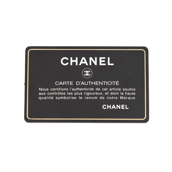 シャネル チェーンショルダーバッグ ココマーク ミニマトラッセ ラムスキン AS2380 CHANEL