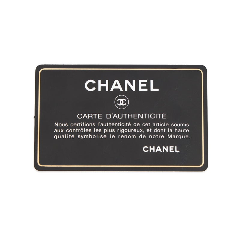 シャネル チェーンショルダーバッグ ココマーク ミニマトラッセ ラムスキン AS2380 CHANEL