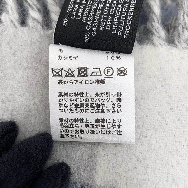 エルメス ブランケット プレード ジャカード ティーグル・アルタイ2 ウール カシミヤ HERMES