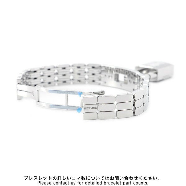 エルメス ケリーウォッチ KE4.110 HERMES 腕時計 スパークリングホワイトラッカー文字盤