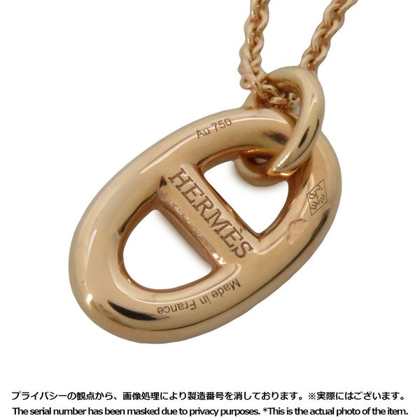エルメス ネックレス シェーヌダンクル ファランドール PM K18PGピンクゴールド HERMES ジュエリー