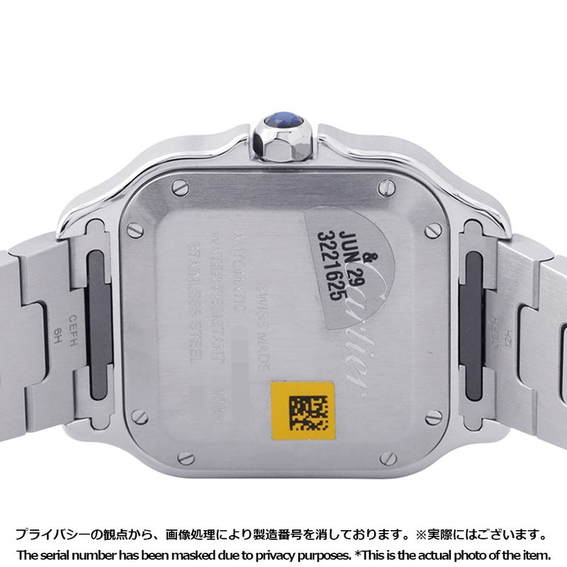 カルティエ サントス ドゥ カルティエ MM W2SA0016 Cartier 腕時計 オパライン文字盤