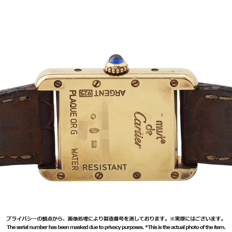 カルティエ マスト タンク ヴェルメイユ 2003年クリスマス限定 SM W1017554 Cartier 腕時計 パープル文字盤