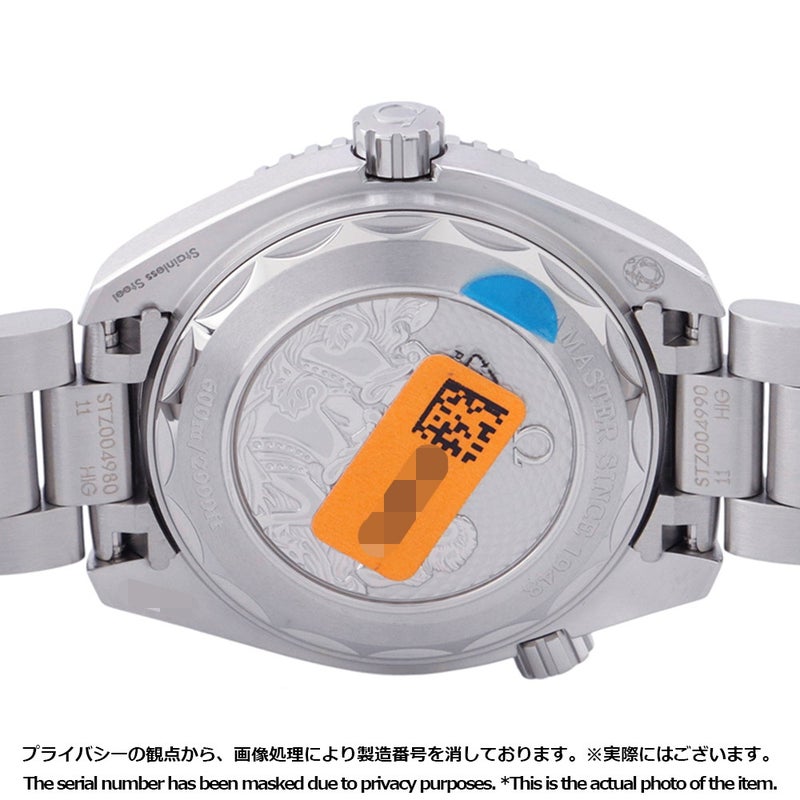 オメガ シーマスター プラネットオーシャン 600M 215.30.40.20.03.002 OMEGA 腕時計 サマーブルー文字盤