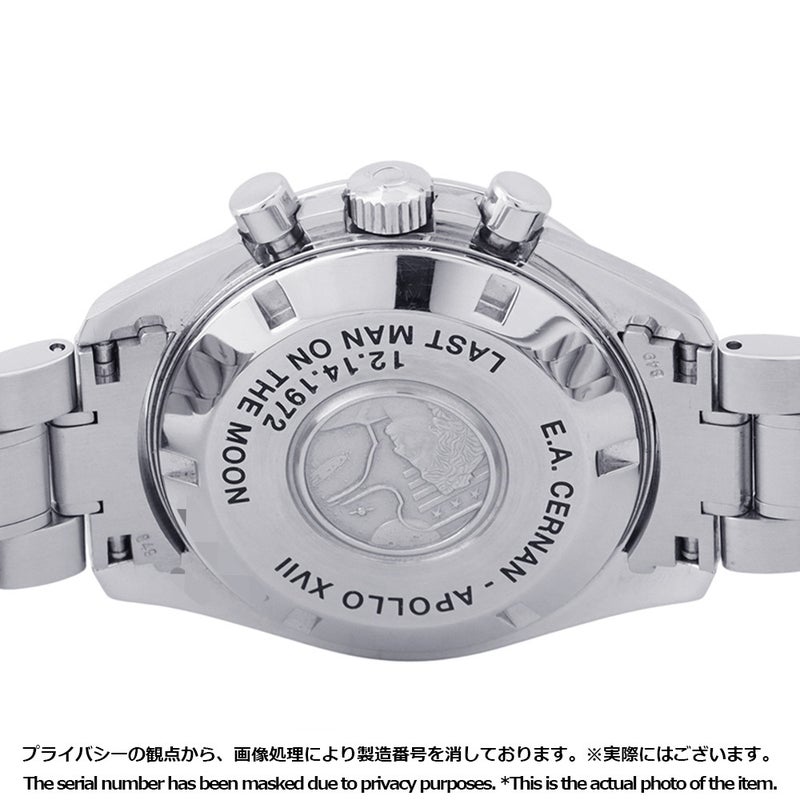 オメガ スピードマスター プロフェッショナル アポロ17号 世界限定3000本 3574.51.00 OMEGA 腕時計 黒文字盤