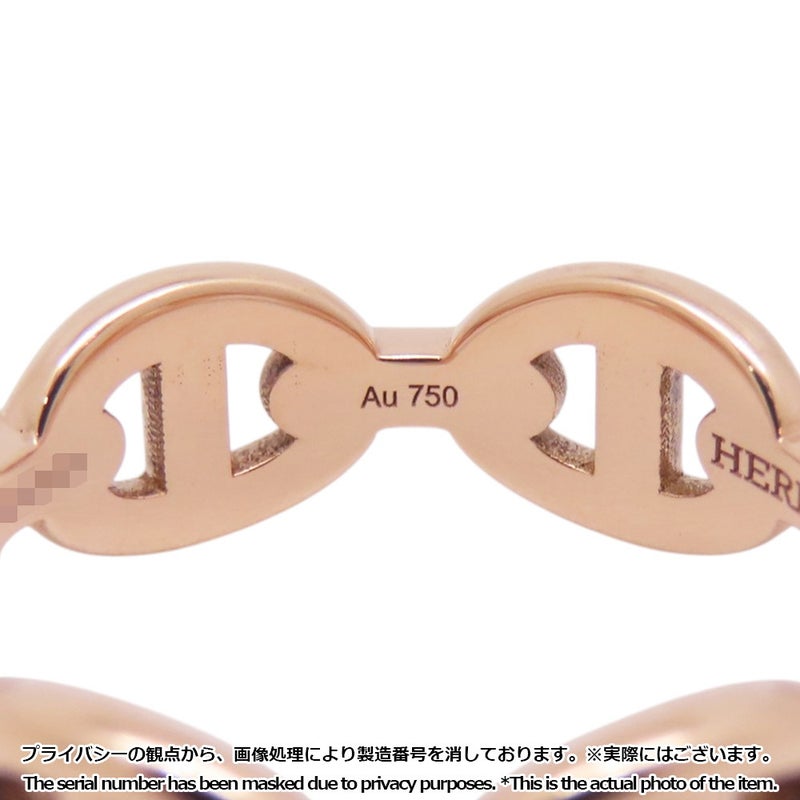 エルメス リング シェーヌダンクル アンシェネPM K18PGピンクゴールド サイズ50 HERMES 指輪 Enchainee