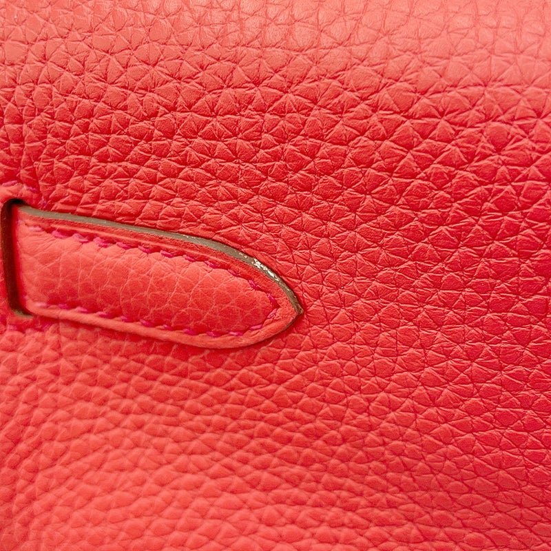 エルメス リュック ケリーアドPM ルージュピヴォワンヌ/ゴールド金具 トゴ D刻印 HERMES バッグ