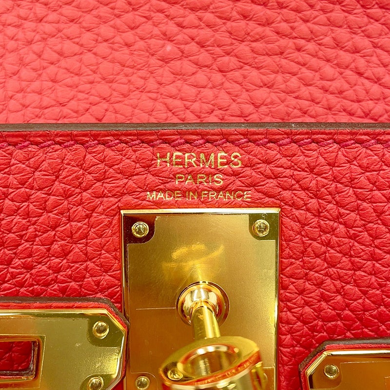 エルメス リュック ケリーアドPM ルージュピヴォワンヌ/ゴールド金具 トゴ D刻印 HERMES バッグ