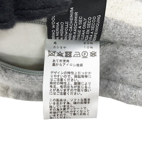エルメス クッション アヴァロンIII PM ウール カシミヤ HERMES インテリア