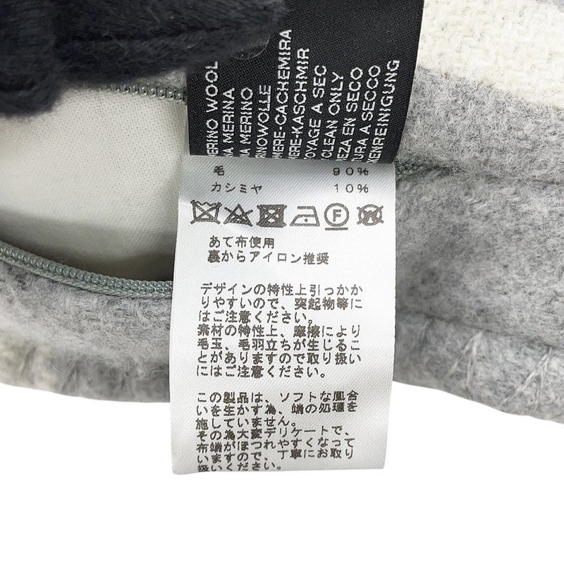 エルメス クッション アヴァロンIII PM ウール カシミヤ HERMES インテリア