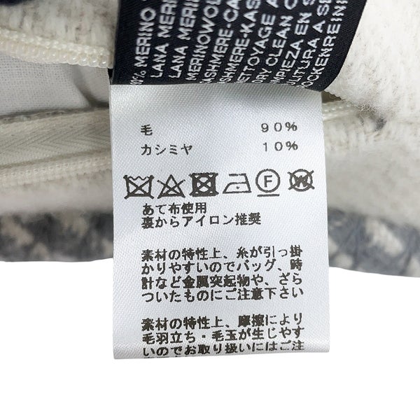 エルメス クッション Hリヴィエラ PM ウール カシミヤ HERMES インテリア