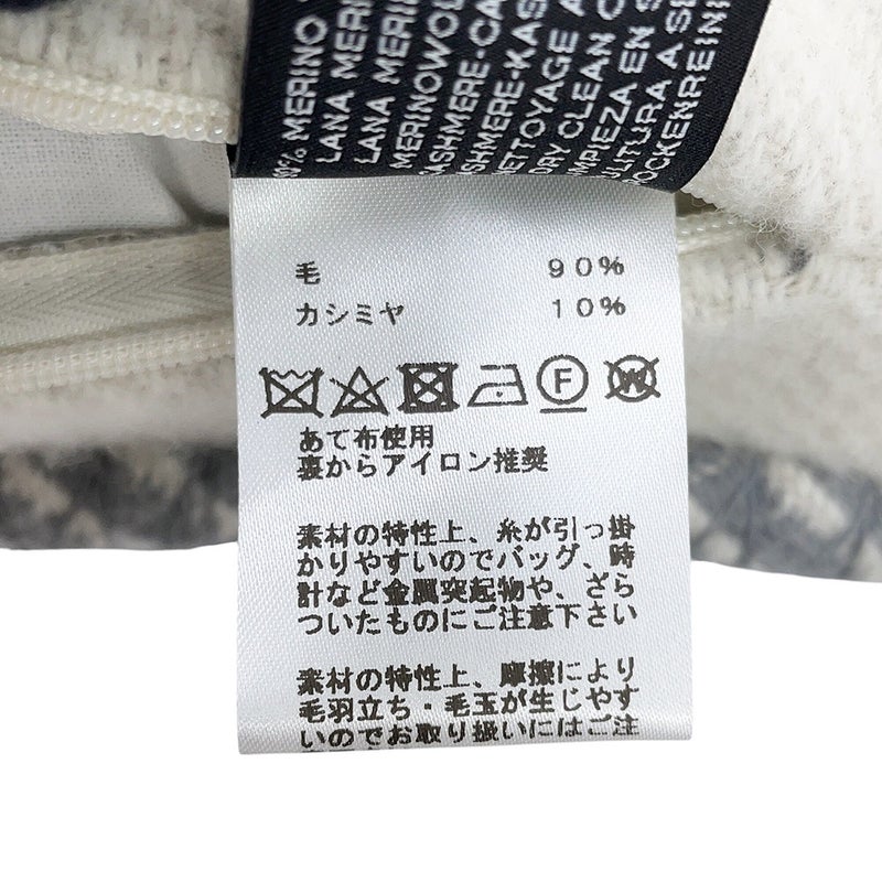 エルメス クッション Hリヴィエラ PM ウール カシミヤ HERMES インテリア