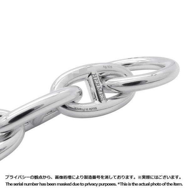 エルメス ブレスレット シェーヌダンクルGM 15コマ SV925シルバー HERMES ジュエリー