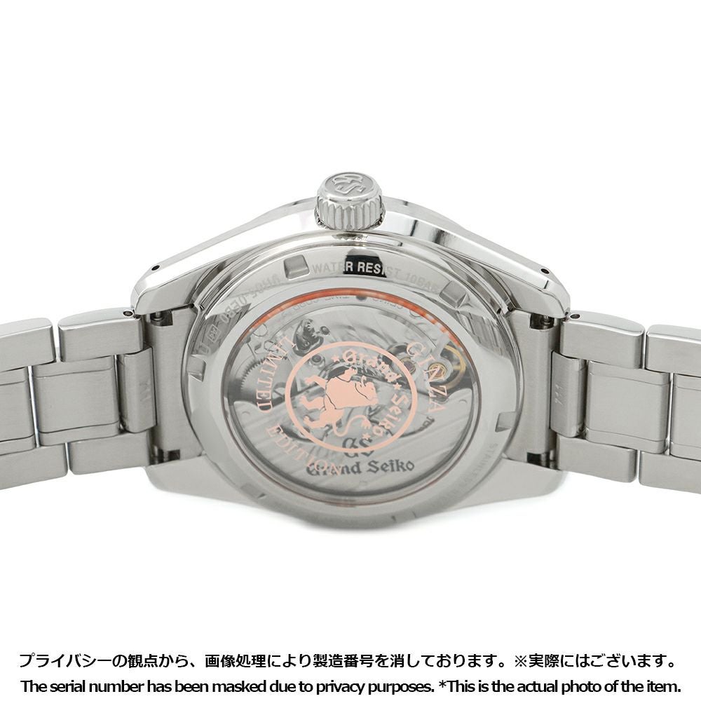 セイコー グランドセイコー ヘリテージコレクション 銀座限定200本