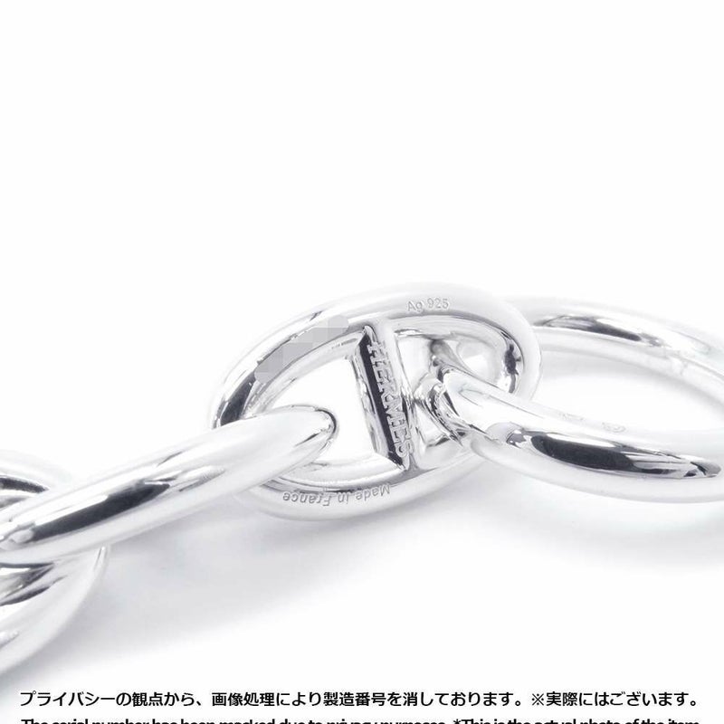 エルメス ブレスレット シェーヌダンクルGM 13コマ SV925シルバー HERMES ジュエリー