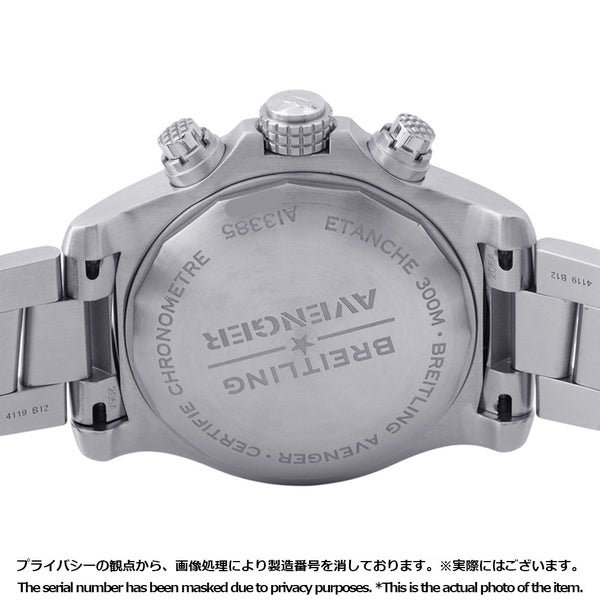 ブライトリング アベンジャー クロノグラフ 43 A13385101B1A1 BREITLING 腕時計 黒文字盤