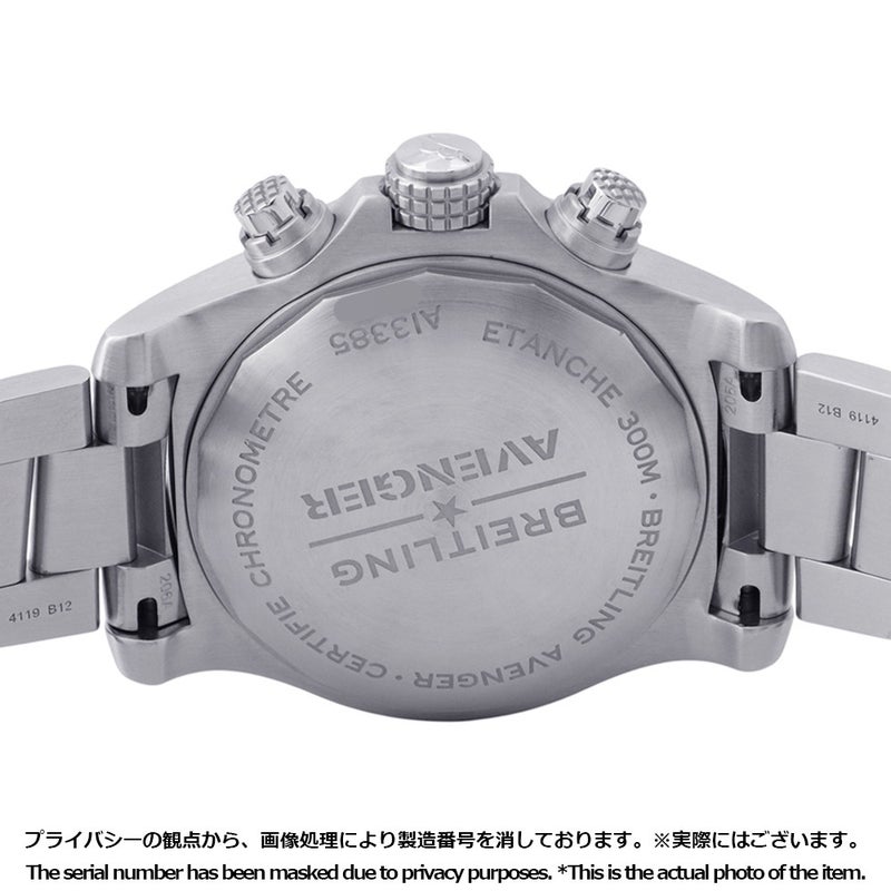 ブライトリング アベンジャー クロノグラフ 43 A13385101B1A1 BREITLING 腕時計 黒文字盤