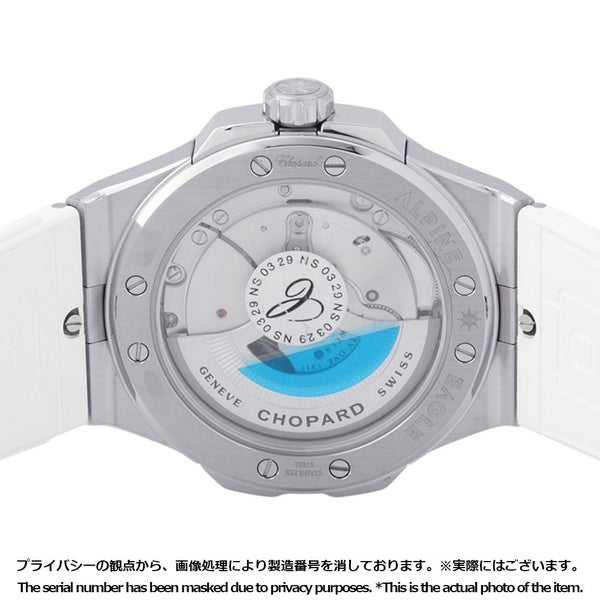 ショパール アルパインイーグル 41 298600-3036 Chopard 腕時計 白文字盤
