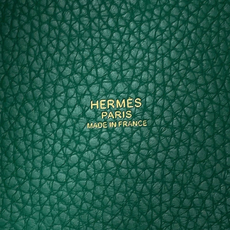 エルメス ピコタンロックPM ヴェールヴェルティゴ/ゴールド金具 トリヨンクレマンス A刻印 HERMES