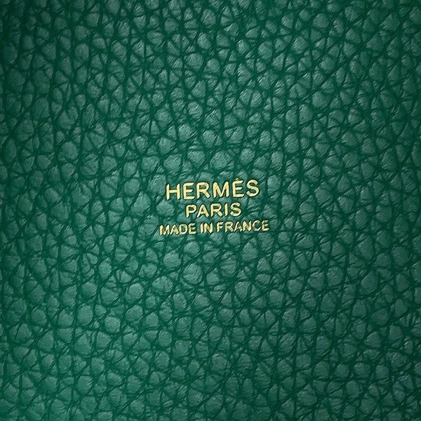 エルメス ピコタンロックPM ヴェールヴェルティゴ/ゴールド金具 トリヨンクレマンス A刻印 HERMES
