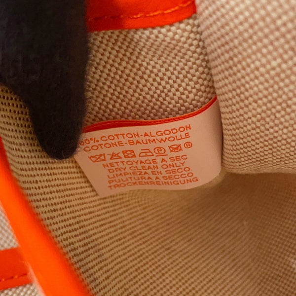 エルメス トートバッグ ピーチバッグ パームツリー カーキ/グロセイユ/シエル/シルバー金具 コットン HERMES