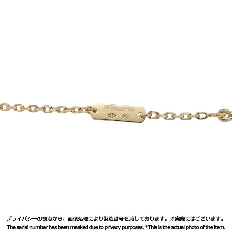 ヴァンクリ ネックレス ヴィンテージ アルハンブラ ペンダント ダイヤ 12P 計0.48ct K18PGピンクゴールド VCARA45300
